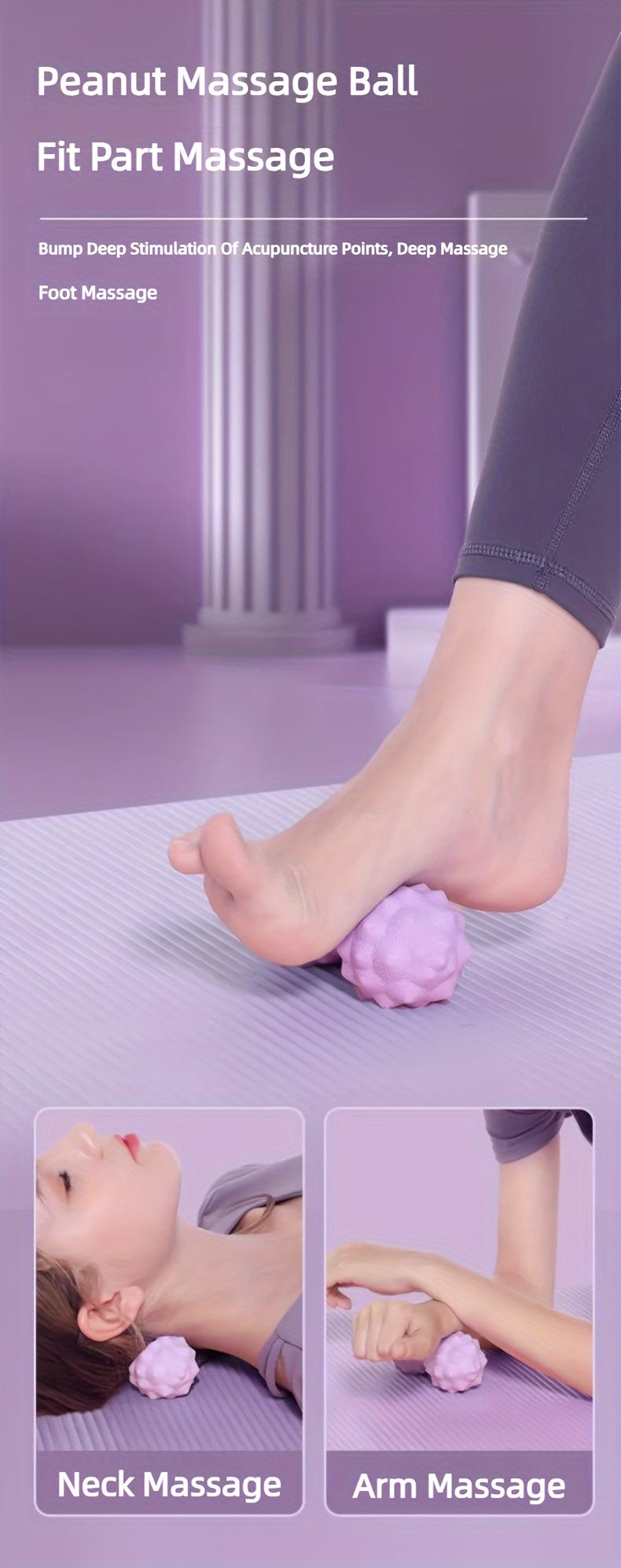 फेसिया बल, उठेको बिन्दु मसाज बल, TPR योग बल, कम्मर पछाडि, खुट्टा मसाज बल, घर जिमको लागि उपयुक्त