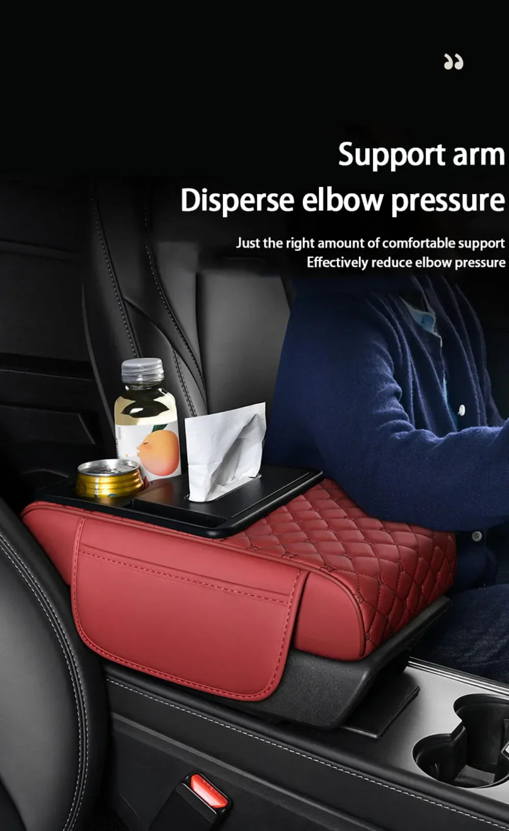 पोर्टेबल सेन्टर कन्सोल आर्मरेस्ट कुशन PU लेदर मल्टिफंक्शनल आर्मरेस्ट प्याड कप होल्डर टिस्यु बक्सको साथ उचाइ बढाउँदै