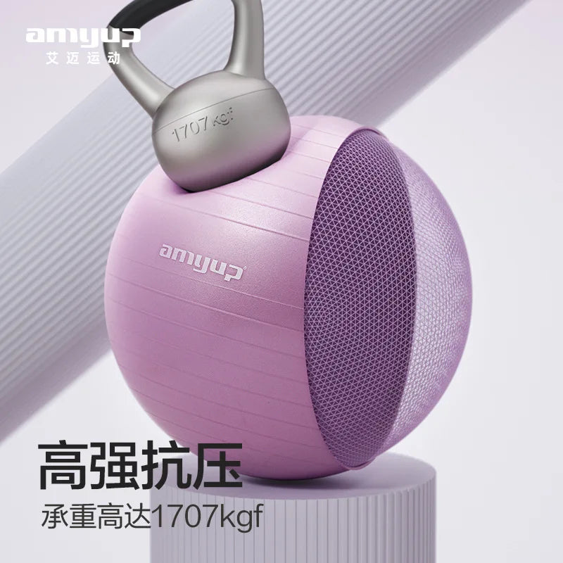 योग बल बाक्लो विस्फोट-प्रुफ फिटनेस बल पीवीसी योग सहायक सेन्सरी प्रशिक्षण ब्यालेन्स बल