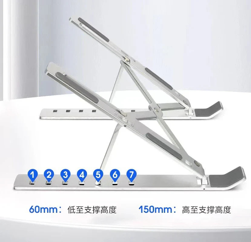 नि:शुल्क ढुवानी ल्यापटप स्ट्यान्ड एल्युमिनियम मिश्र धातु कम्प्युटर डेस्कटप ट्याब्लेट स्ट्यान्ड फोल्डिङ र लिफ्टिङ पोर्टेबल हीट डिसिपेशन ब्र्याकेट