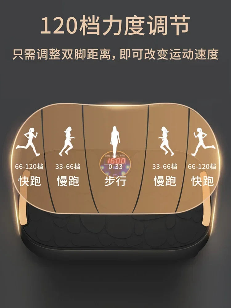 बुद्धिमान रिदम मेसिन फिटनेस उपकरण लेजी स्पोर्ट्स आर्टिफ्याक्ट युनिसेक्स शेकिङ