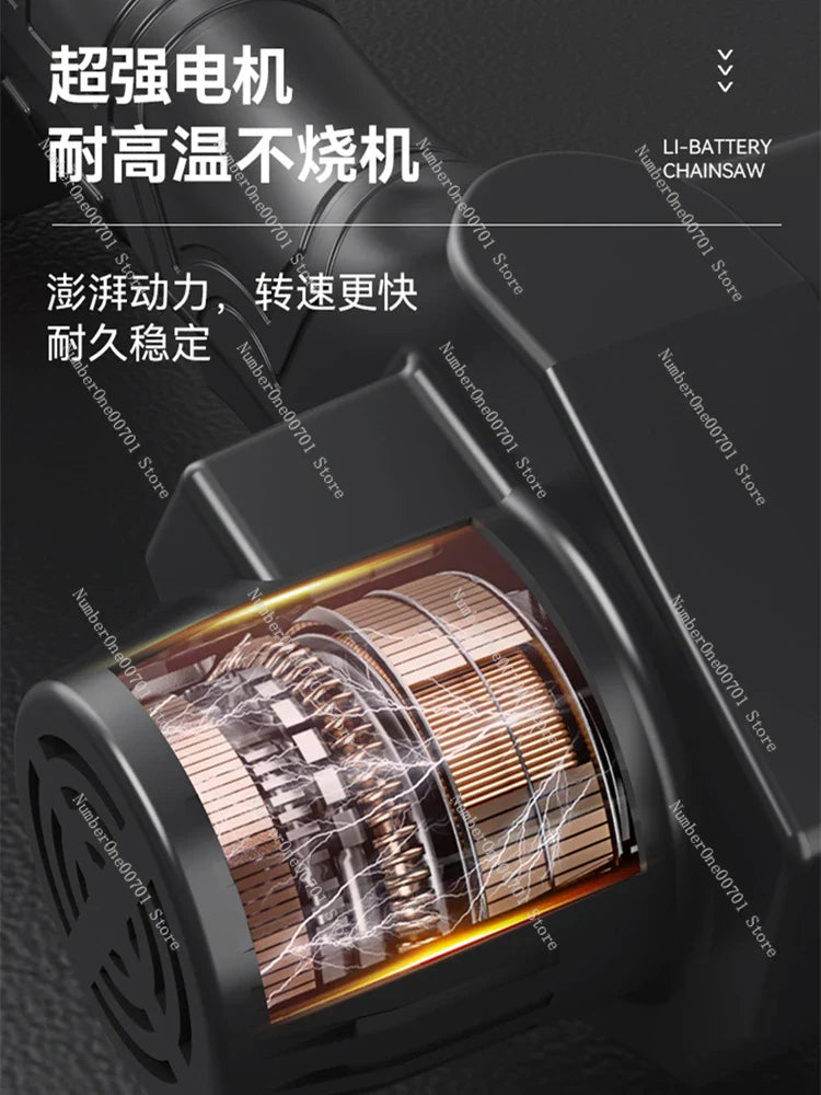 रिचार्जेबल चेनसा सानो ह्यान्डहेल्ड लिथियम ब्याट्री ठूलो क्षमताको काठ काट्ने आरा बाहिरी पोर्टेबल घर आरा रूख कलाकृति