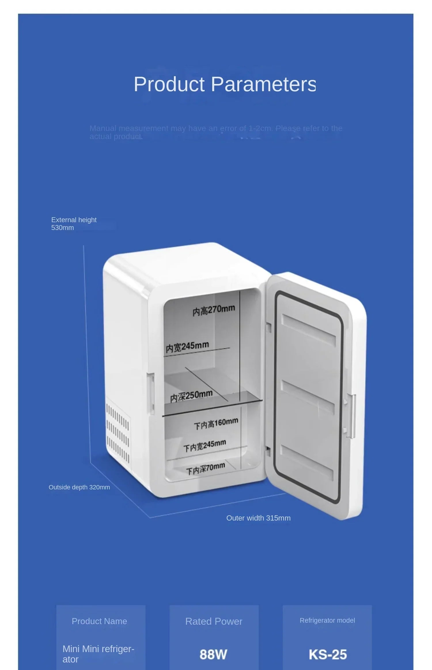 मिनी रेफ्रिजरेटर फ्रोजन रेफ्रिजरेटेड घर छात्रावास कार कार्यालय विद्यार्थी सानो फ्रिजर रेफ्रिजरेटर घरेलु