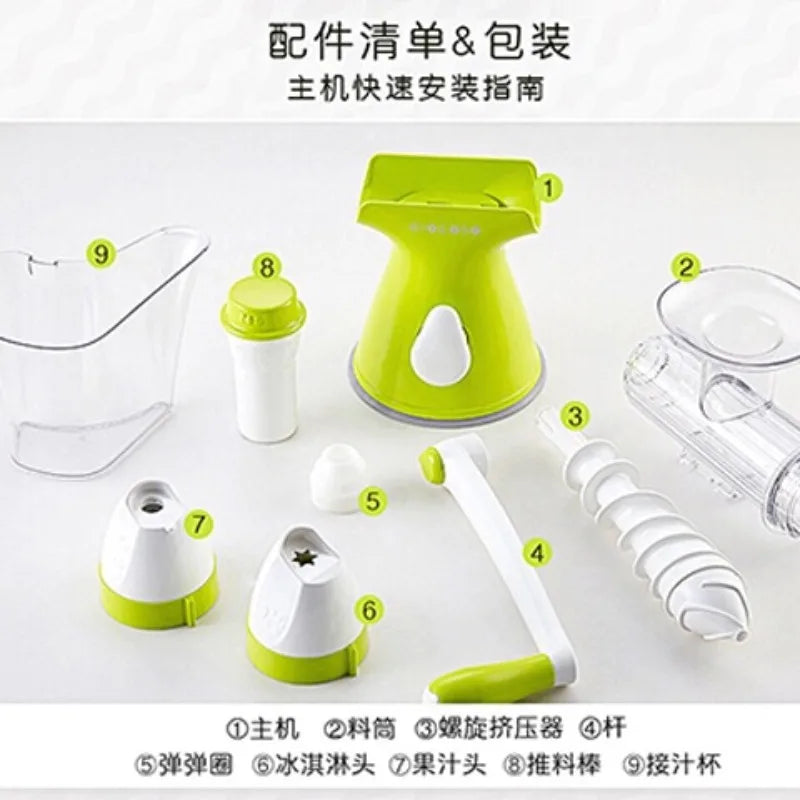 हातले जुसर बनाउने मेसिन