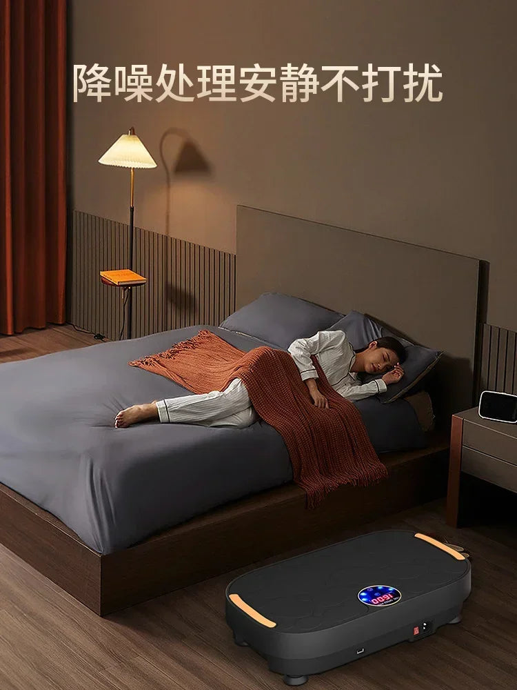 बुद्धिमान रिदम मेसिन फिटनेस उपकरण लेजी स्पोर्ट्स आर्टिफ्याक्ट युनिसेक्स शेकिङ