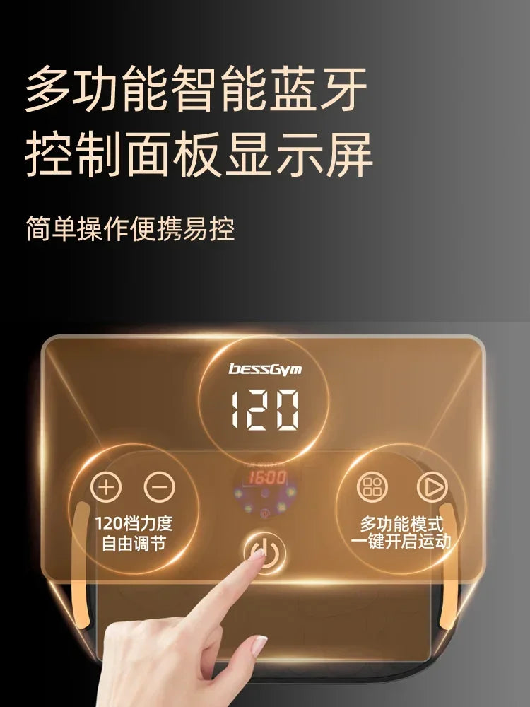 बुद्धिमान रिदम मेसिन फिटनेस उपकरण लेजी स्पोर्ट्स आर्टिफ्याक्ट युनिसेक्स शेकिङ